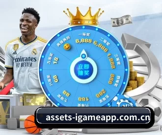 assets-igameapp.com.cn APP